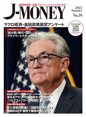 J-MONEY